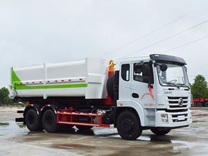 <span class=keywords><strong>Camion</strong></span> poubelle à compression grande capacité Dongfeng 4X2 Diesel EURO 5 25000kg pour <span class=keywords><strong>ramassage</strong></span> et collecte domestique - Product Image 2