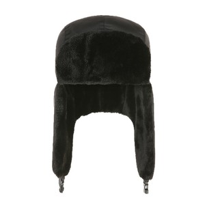 Dış Ticaret Lei Feng Kap Erkek Kadın Kış Kore Tarzı Trendy Serigrafi Baskılı Kulak Isıtıcı Şapka Elektrikli Bisiklet Trapper Şapka - Product Image 1