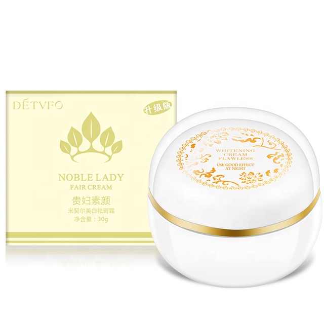 Best Price Brightening Nourishing Face Care Pearl Beauty Lady