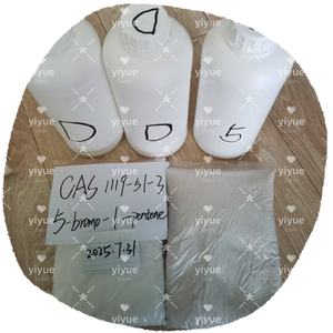 Precio barato 99% Pureza 5-Bromo-1-penteno en stock CAS 1119-51-3 - Product Image 4