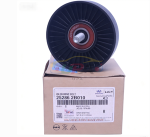 Correa de transmisión original de calidad 25286-2B010 IDLER DRIVE BELT 25286 2B010 para Hyundai Kia 252862B010 - Product Image 3