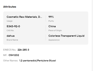 1,2-Pentanodiol CAS 5343-92-0 99% Grado Cosmético Humectante para Productos de Cuidado Personal de la Piel - Product Image 6