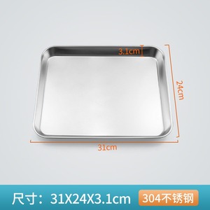 औषधीय उपकरण उच्च गुणवत्ता 304 स्टेनलेस स्टील ड्रेसिंग ट्रे बाँझ चिकित्सा सर्जरी उपकरण ट्रे मैनुअल धातु सुरक्षा - Product Image 6