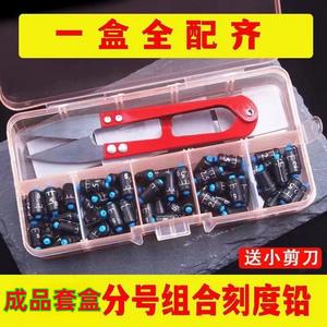 JQWQZTZZZ Ensemble de Plombs de Pêche Cylindriques 1.5g 2.0g 2.5g 3.0g 3.5g en Boîte, Matériel de Pêche Durable - Product Image 4