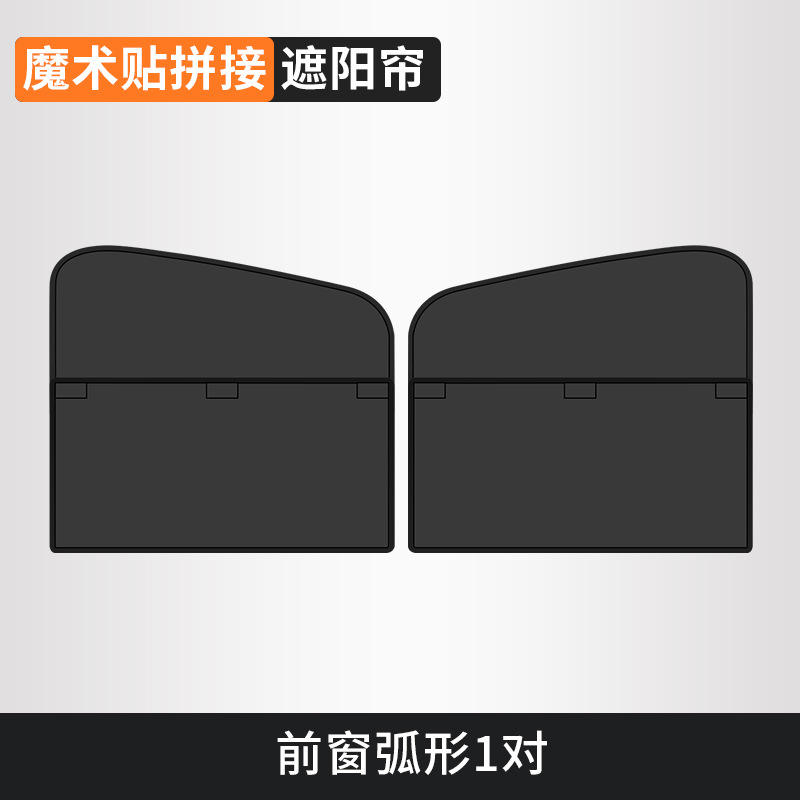 Une paire au premier rang