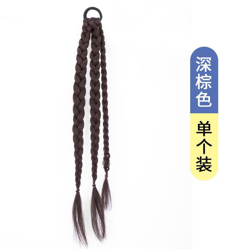 Nouvelles tresses de boxe de style chinois [Marron foncé]