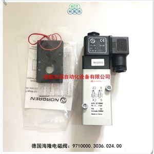 วาล์วโซลินอยด์ Herion รุ่น 9710000.3036.024.00 แบบไพล็อต ใช้ไฟ DC 24V ขนาดพอร์ต 3/8 นิ้ว - Product Image 1
