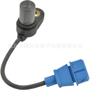 Sensor de Posición del Cigüeñal 0232103006 para Reemplazo y Reparación, Modelo Estándar - Product Image 4