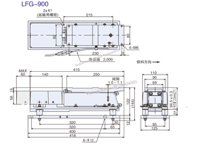 Nueva unidad de accionamiento <span class=keywords><strong>SINFONIA</strong></span> Original para alimentador lineal - Product Image 4
