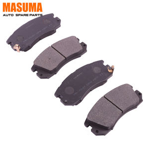 MS-7247-pastillas de freno para coche SUBARU IMPREZA <span class=keywords><strong>GC8</strong></span>, accesorio semimetálico, AY040-FJ002 26296AA180 - Product Image 1