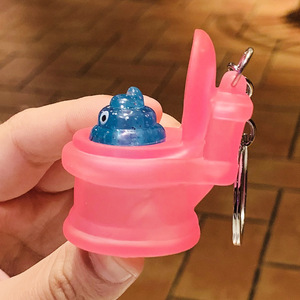 New Mini Funny Poop Toilet Car Key Ring Chain Classic Fun Little Tricky Prank Antistress Keychain Cute Creative <b>Gift</b> Trinket - Product Image 4