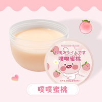 Nouvelle pâte à modeler super légère, jouet anti-stress, colle blanche crémeuse ultra-douce dans un grand pot, compressible, non toxique, pour les 14 ans et plus