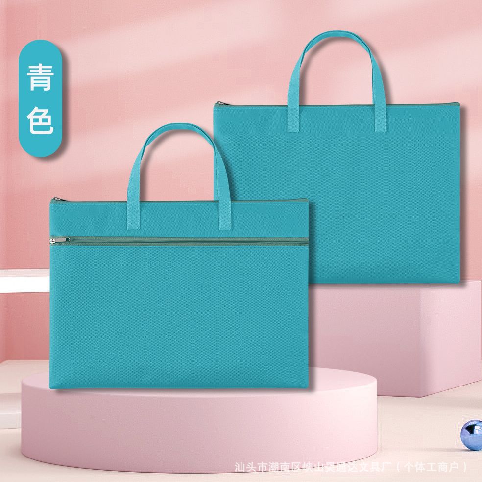 A4 bleu paon