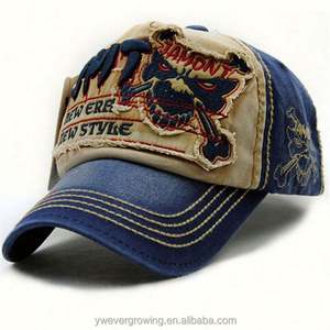 Gorra de Béisbol de 5 Paneles con Costuras Reforzadas, Ecológica, de Poliéster, con Visera Corta, Personalizada con Serigrafía - Product Image 5