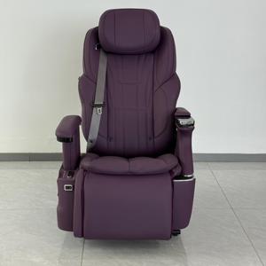 Amélioration polyvalente de l'intérieur : Siège de voiture confortable avec accoudoirs réglables pour Innova T6 - Product Image 4