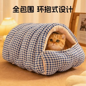Checkerboard Pattern Cat <b>Bed</b> Thickening Polyester Fiber Warm Enclosed Pet <b>Bed</b> For Cats Small Dogs Four Seasons Use - Product Image 4