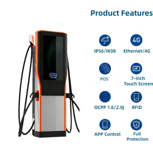 YIXINDIAN Station de recharge DC pour véhicules électriques 320kW 360kW 400kW 480kW, bornes de recharge au sol, Power Bank pour voiture électrique, application mobile, double pistolet - Product Image 2