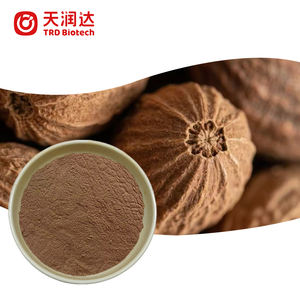 Extrato de Cardamomo Verde em Pó, Fornecimento de Fábrica de Pó de Cardamomo Verde 10:1, Extrato de Cardamomo Verde - Product Image 2