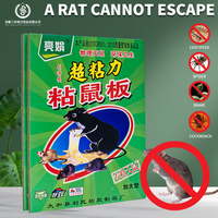 La propre marque de l'usine avec une adhérence super forte prend en charge les pièges à souris collants personnalisés pour attraper les souris et les grosses souris