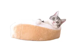 Elasticidad Anestésico Collar Catálogo de fabricantes de Burger Bun Pet Cat Bed de alta calidad y Burger  Bun Pet Cat Bed en Alibaba.com