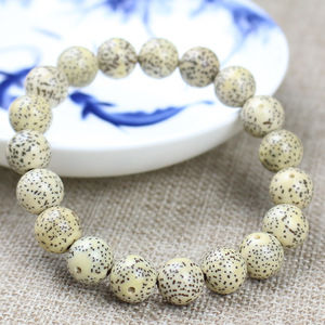 Bodhi Seed <b>Bracelet</b> 10mm Natural Stone Hand Polished Unisex Jewelry Gift - Product Image 1