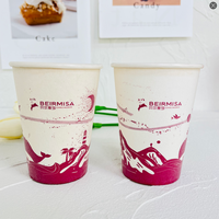Usine de haute qualité personnalisé 16 Oz tasse en mousse à paroi unique écologique réutilisable biodégradable compostable eau minérale étanche