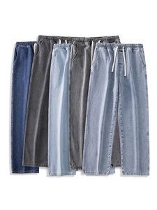 Jeans in Denim da Uomo Muqiu |   <span class=keywords><strong>Pantaloni</strong></span> Casual Xintang Stile High Street, Gamba Larga, Vita Media Elastica, Effetto Sand Wash - Product Image 5