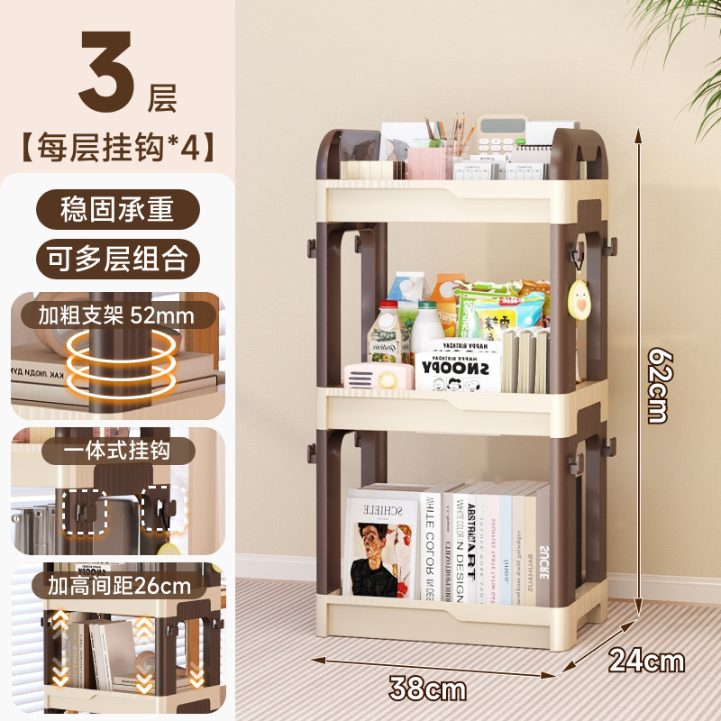 Couleur marron améliorée et épaissie à 3 couches [sans roues] (1 pièce)