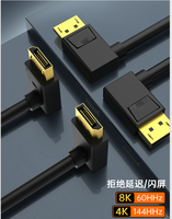 DisplayPort 1.4 à angle droit de 90 degrés-la norme d'interface de nouvelle génération