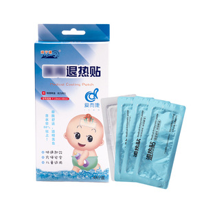 Haining Tide Cooling Patch 4pcs <b>Physical</b> Cooling Fever Reduction For Adults And Kids - Product Image 5