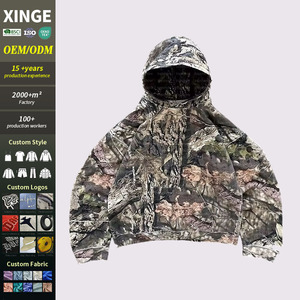 เสื้อฮู้ดผู้ชายลายพรางโอเวอร์ไซส์ลายกิ่งไม้พิมพ์ดิจิตอลสไตล์วินเทจ - Product Image 1
