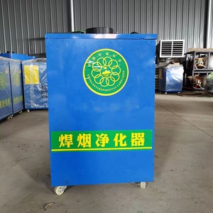 Máquina de recolección de humo <span class=keywords><strong>para</strong></span> soldadura, equipo de eliminación de <span class=keywords><strong>polvo</strong></span> de corte con potente succión, flujo de aire del 3000, brazo único, 1,5 kW - Product Image 6