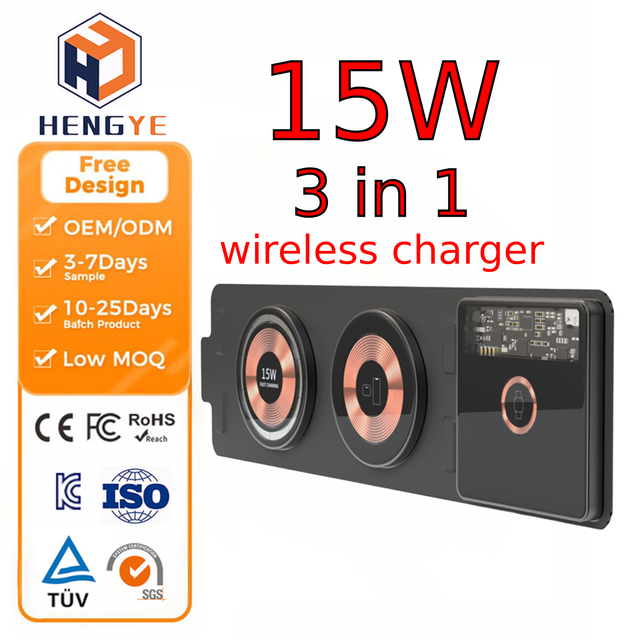 Multifunctional Desktop Charging Smart Fast Charging Magnetic 3-in-1 Foldable Travel Wireless Charger