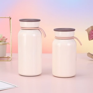 Termo de Vacío Estilo Japonés de Color Sólido con Correa para Taza de Leche para el Regreso a Clases - Product Image 1
