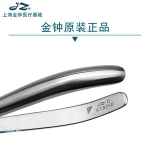 Pince orthodontique Yankee Med en acier inoxydable à trois dents pour l'ajustement des brackets dentaires et le pliage des fils - Product Image 2