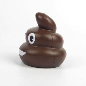 ลูกบอลบีบคลายเครียดรูปอุจจาระทำจากโฟม PU - Product Image 4