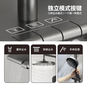Jboyurn All Copper Shower Set With Rainfall And Handheld Spray For Bathroom - Product Image 2