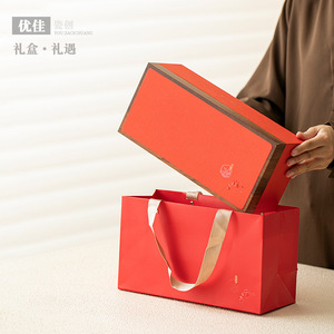Retro Chinese Style Double Canister Gift <b>Box</b> High End Packaging For Business And Gifting <b>Empty</b> <b>Box</b> With Embossing Printing - Product Image 5