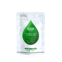 Ventes directes d'usine sacs thermoscellés en plastique laminé de papier d'aluminium personnalisés sacs d'emballage colorés pour masque de miel cosmétique
