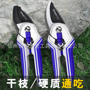 Rur Pruning Shears 20-30Mm Alloy Steel Butterfly Design For Garden Fruit Tree Flower Trimming - Product Image 1