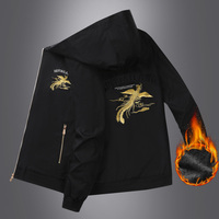 Veste zippée à col montant pour homme, blanche, avec broderie de dragon doré, légère, coupe-vent, streetwear décontracté
