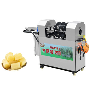 Industrial Sugarcane Slicer and Peeler Machine for <b>Fruit</b> Processing Plant - Product Image 2