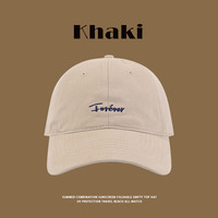 Gorra de Béisbol Personalizada Bordada Unisex de 6 Paneles con Visera Curva de Algodón Ajustable para Uso Diario, Casual y Versátil