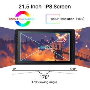 Màn Hình Bút Vẽ Kỹ Thuật Số HUION Kamvas 22, Hàng Mới Về - Product Image 5