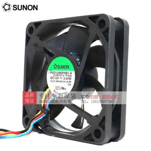 SUNON 60x60x25 มม. พัดลม PSD1206PHB1-A DC12V 3.04W 4 สาย PWM แบริ่งบอลเคสคอมพิวเตอร์พัดลมระบายความร้อน - Product Image 3