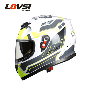 <span class=keywords><strong>Casque</strong></span> de moto pour hommes anti-buée chaud pour l'hiver, adapté aux motos et véhicules électriques, <span class=keywords><strong>casque</strong></span> intégral pour femmes. - Product Image 1