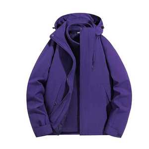 Parka à capuche pour homme, imperméable, doublure en polaire, 3-en-1, vêtements de travail d'extérieur, impression de logo personnalisable - Product Image 2