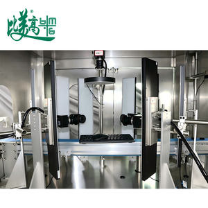 Système de détection visuelle intelligent pour l'inspection des défauts de surface et des taches sur les bouteilles en plastique de produits chimiques quotidiens et les emballages cosmétiques - Product Image 2