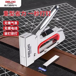 Pistola de Clavos Manual Eléctrica Delixi, Grapadora Eléctrica de Metal para Trabajos en Madera y Uso Doméstico - Product Image 2