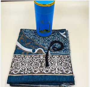 שטיחים ניידים תפילה שטיחים islamic שטיחים תפילה שטיחים מתנה סט עבור אמצע השוק המזרחי סט מתנה - Product Image 2